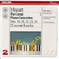 [중고] Alfred Brendel, Neville Marriner / Mozart : The Great Piano Concertos Vol.1 (2CD/dp2757)