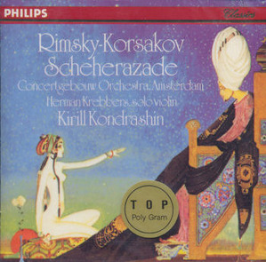 [중고] Kirill Kondrashin / Rimsky-Korsakov : Scheherazade, Op.35 (dp0534)
