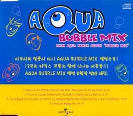 [중고] Aqua / From Aqua Remix Album - Bubble Mix (홍보용)