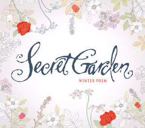 [중고] Secret Garden / Winter Poem (아웃케이스/홍보용)