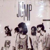 점프(JUMP) / 1집 - 용기를 내봐 (미개봉/digipack)