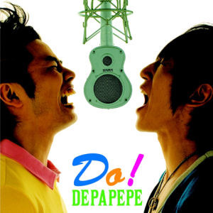 Depapepe (데파페페) / Do! (미개봉)