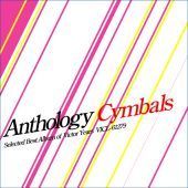 [중고] Cymbals / Anthology (홍보용)