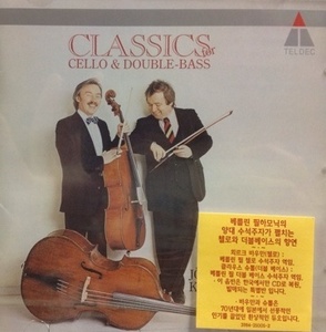 Jorg Baumann, Klaus Stoll / Classics For Cello, Double Bass (미개봉/3984250052)