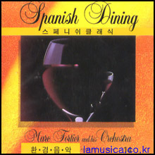 [중고] V.A. / 스페니쉬 클래식 (Spanish Dining) - 환경음악 14 (kpc3016)