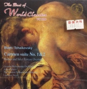 V.A. / The Best Of World Classics - Bizet: Carmen Suite No.1&amp;2, Tchaikovsky: Romeo And Juliet Fantasy Overture (수입/미개봉/vc1020)