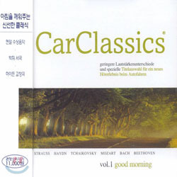 [중고] V.A. / Car Classics Vol.1 - Good Morning (bmgcd9j08)