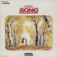 [중고] O.S.T. / Macross Song Collection - 超時空要塞マクロス SONGコレクション-CDスペシャル- (일본수입/vdr1013)