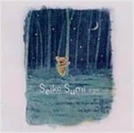[중고] Seiko Sumi / Eucaly On My Mind (유칼리 나무)