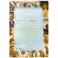 [중고] V.A. / Growing - Live Worship Album (DVD케이스)