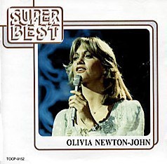 [중고] Olivia Newton John / Super Best (일본수입)