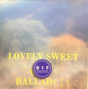[중고] V.A. / Lovely Sweet Rock Ballad I (일본수입)