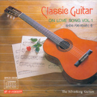 [중고] V.A. / Classic Guitar On Lovesong 1 (srcd3026)