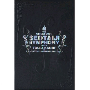 [중고] 서태지 / The Great 2008 Seotaiji Symphony (52P 화보 북클릿 포함 2CD Digipack)