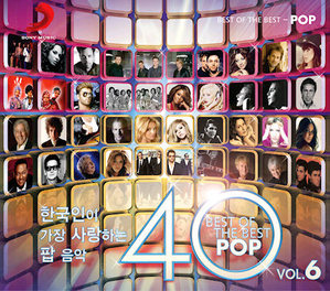 [중고] V.A. / 한국인이 가장 사랑하는 팝 음악 40 Vol. 6 - Best Of The Best Pop 40 Vol. 6 (2CD)