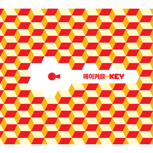[중고] 메이커슬 (Makustle) / Key (single/digipack/홍보용)