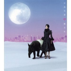 [중고] Nakashima Mika (나카시마 미카) / 朧月夜~祈り (아련한 달밤~기도) (Limited Edition/일본수입/aicl1555)