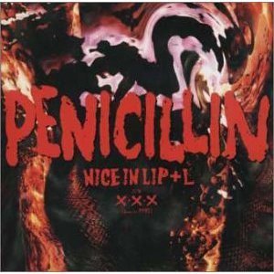 [중고] Penicillin (페니실린) / NICE IN LIP+L (single/일본수입/amcm4447)