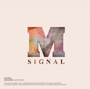 [중고] 엠시그널 (M Signal) / 옷자락이라도 (Mini Album)