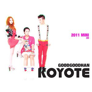 [중고] 코요태 (Koyote) / Good Good Han Koyote (Mini Album/Digipack/홍보용)
