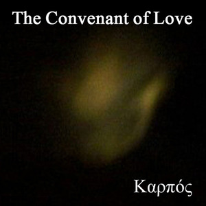 칼포스 / 칼포스 2집 - The Covenant of Love (미개봉/홍보용)
