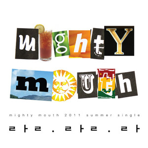 [중고] 마이티 마우스(Mighty Mouth) / 랄랄라 (Digital Single)