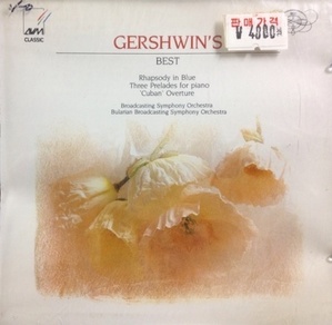 V.A. / Gershwin&#039;s Best (미개봉/mhcd8001)