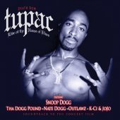 [중고] 2Pac (Tupac) / Live At House Of Blues (Digipack/홍보용)
