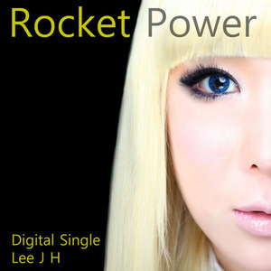 [중고] 이지혜 / Rocket Power - 로켓파워 (Digital Single/홍보용)