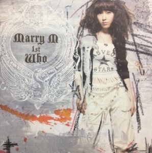 [중고] 메리 엠 (Marry M) / Who (자켓확인)