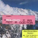 Moloko / I Am Not A Doctor (미개봉)