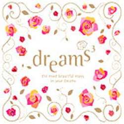 [중고] V.A. / Dreams 3: The Mostbeautiful Music In Your Dreams (2CD/홍보용)