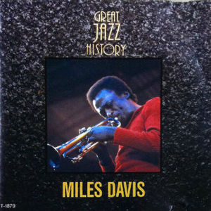 [중고] Miles Davis / Great Jazz History (일본수입)