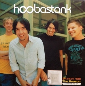 [중고] Hoobastank / The Reason (홍보용)