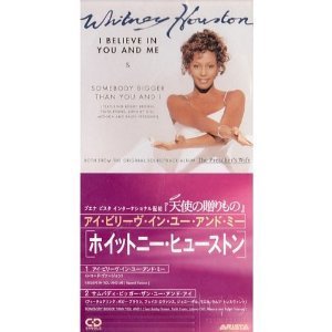[중고] Whitney Houston / I Believe In You And Me (일본수입/single/bvda103)
