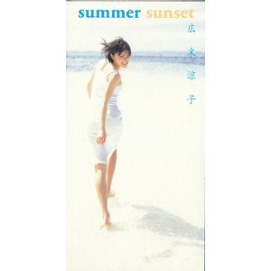 [중고] Ryoko Hirosue (히로스에 료코, &amp;#24195;末&amp;#28092;子) / Summer Sunset (일본수입/single/wpdv7140)