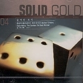 [중고] V.A. / Solid Gold 4 (홍보용)