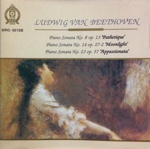 Claudio Arrau, Wilhelm Kempff / Beethoven: Piano Sonata No.8 No.14 No.23 (미개봉/wrc021sb)