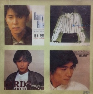 [중고] Hideaki Tokunaga (도쿠나가 히데아키,&amp;#24499;永英明) / 單曲集 (단곡집/수입/jp028)