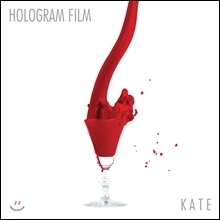 [중고] 홀로그램 필름 (Hologram Film) / Kate (2nd EP/홍보용)