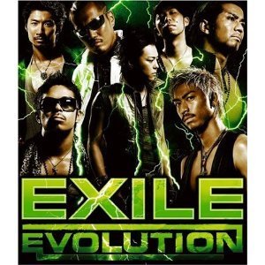 [중고] Exile(에그자일) / Exile Evolution (일본수입/CD+DVD/rzcd45554b)