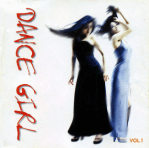 [중고] V.A. / Dance Girl Vol.1 (2CD)