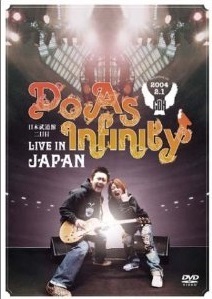 [중고] [DVD] Do As Infinity (두 애즈 인피니티) / Do As Infinity LIVE IN JAPAN (일본수입/avbd91175)
