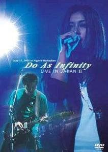 [DVD] Do As Infinity (두 애즈 인피니티) / Do As Infinity LIVE IN JAPAN 2 (일본수입/미개봉/avbd91339)