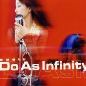 Do As Infinity (두 애즈 인피니티) / 冒&amp;522;者たち (일본수입/SINGLE/미개봉/avcd30269)