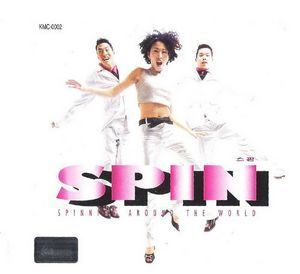 [중고] 스핀 (Spin) / Spinning Around The World (홍보용)