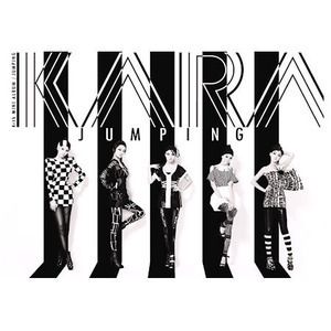 [중고] 카라 (Kara) / Jumping (4th Mini Album/홍보용)