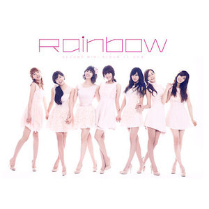 레인보우 (Rainbow) / So女 (소녀) (32P 북클릿 Digipack/싸인)