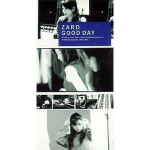 [중고] Zard (자드) / Good Day (일본수입/single/jbdj1043)