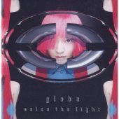 [중고] Globe / Seize The Light (일본수입/SINGLE/avcg71032)